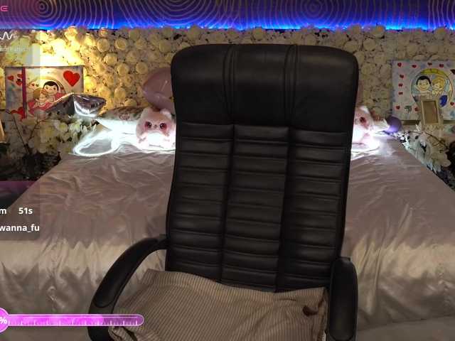 AnacondaOn's BongaCams show and profile