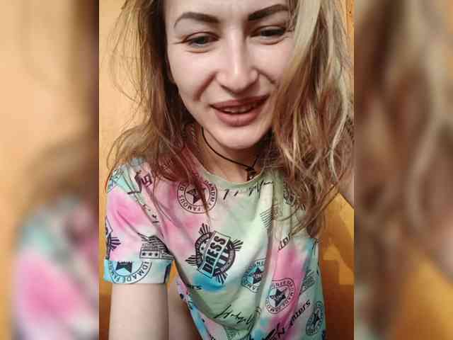 Zlata5-1 webcam