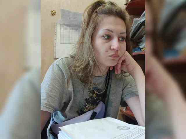 Zlata5-1 webcam