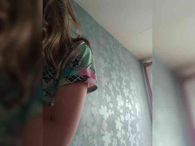 Zlata5-1 webcam