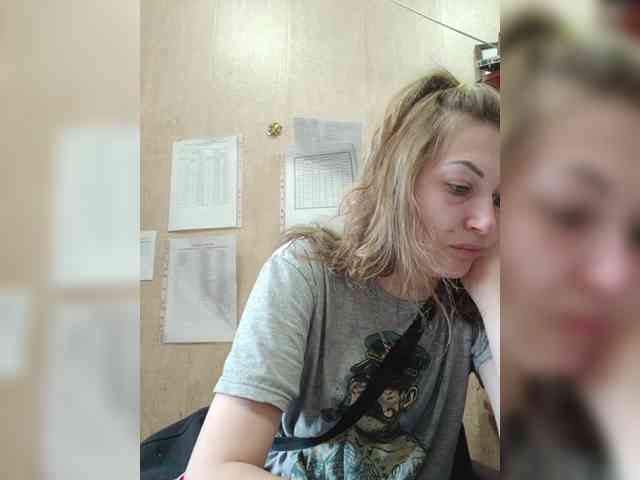 Zlata5-1 webcam