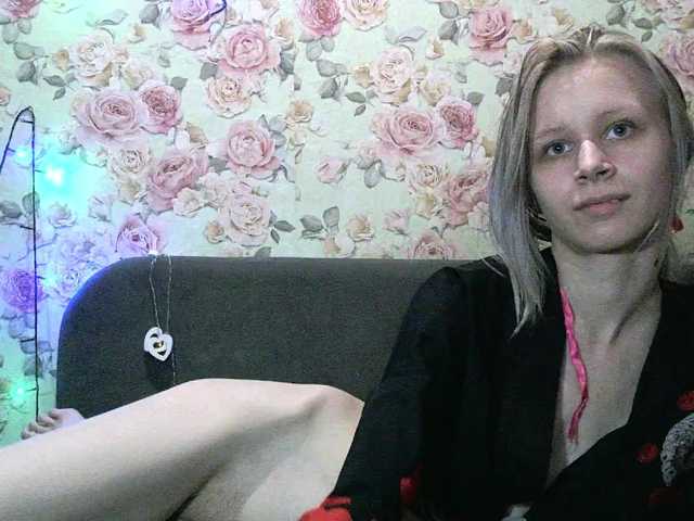  White-snow chat room