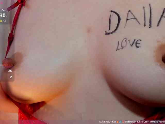 SweetieandJuiicy webcam