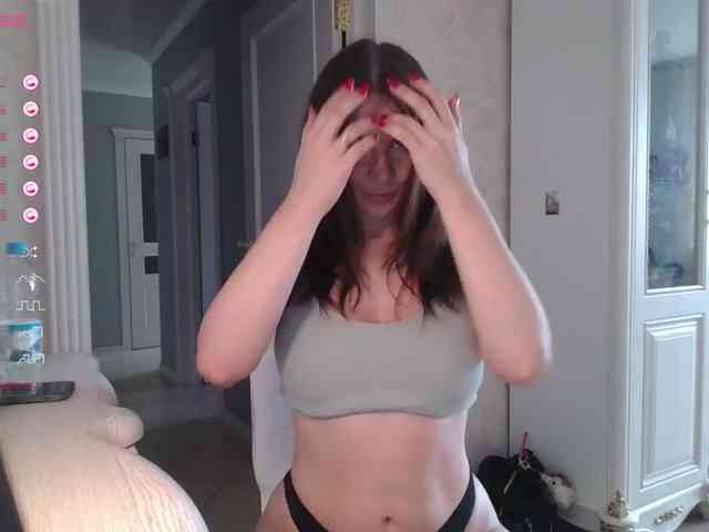 HelliNimf22 webcam