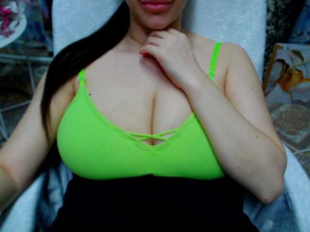 SeuHot's BongaCams show and profile