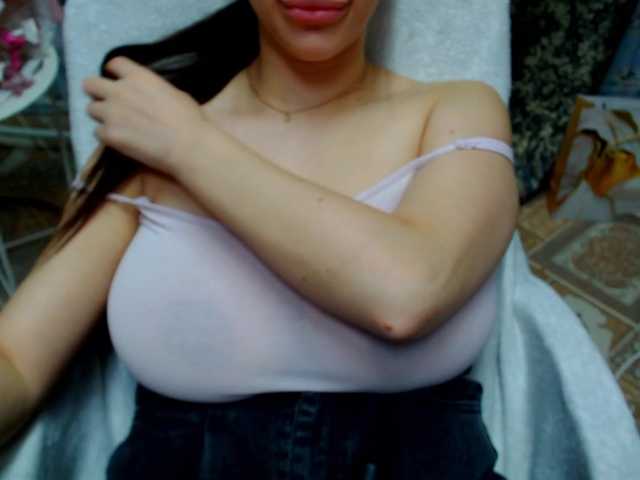 SeuHot's BongaCams show and profile