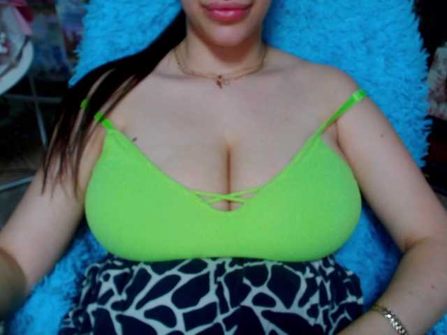 SeuHot's BongaCams show and profile