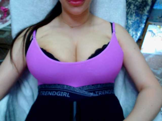 SeuHot's BongaCams show and profile