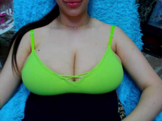 SeuHot's BongaCams show and profile