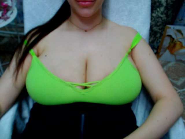 SeuHot's BongaCams show and profile