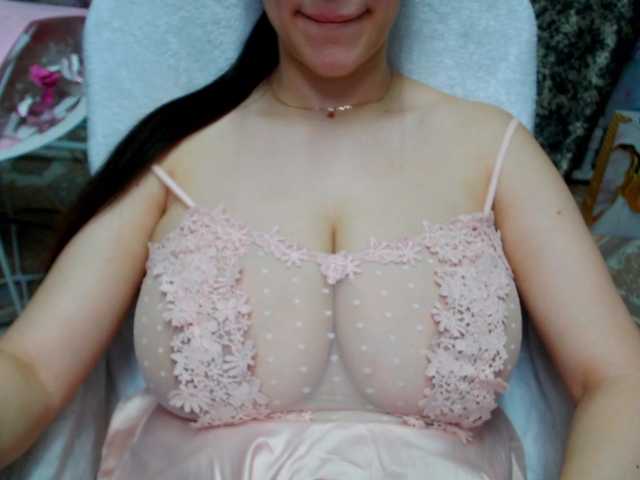 SeuHot's BongaCams show and profile