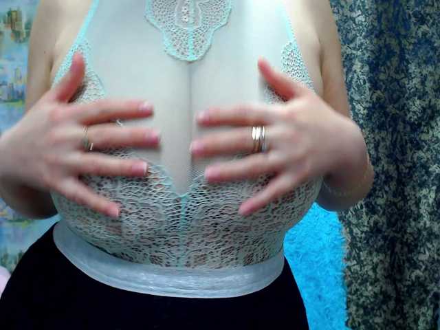 SeuHot's BongaCams show and profile