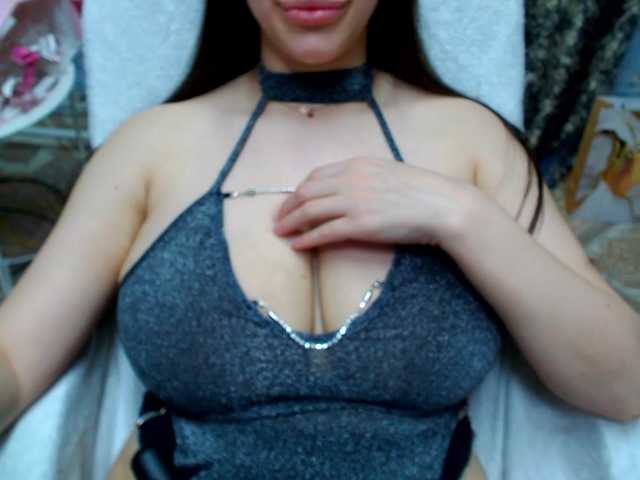 SeuHot's BongaCams show and profile