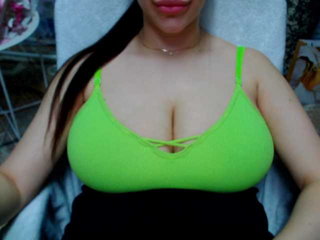 стрип от SeuHot