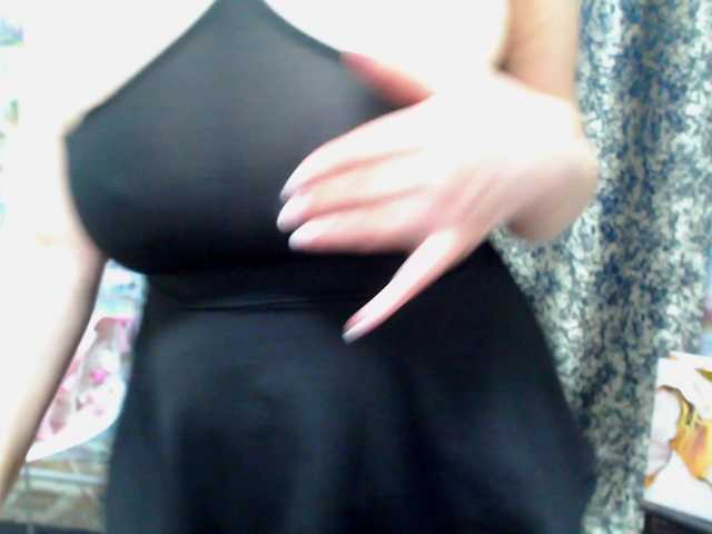 SeuHot's BongaCams show and profile