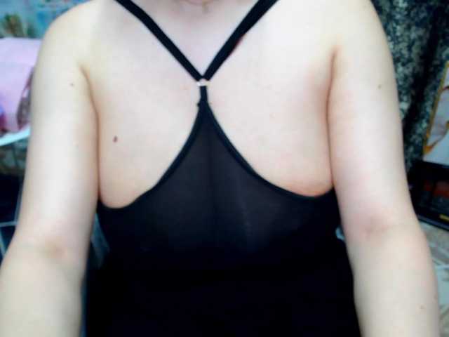 SeuHot's BongaCams show and profile