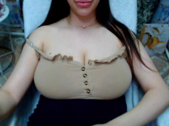 SeuHot's BongaCams show and profile