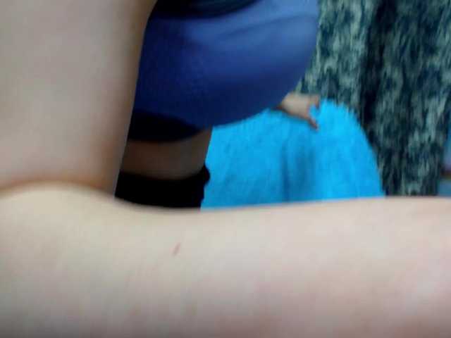 SeuHot's BongaCams show and profile