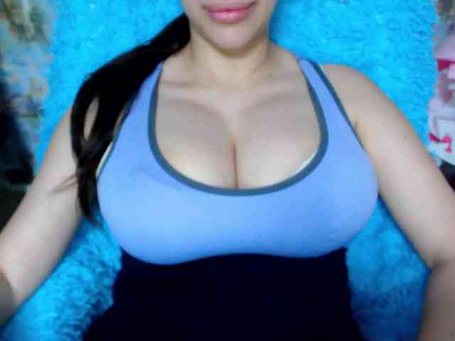 SeuHot webcam