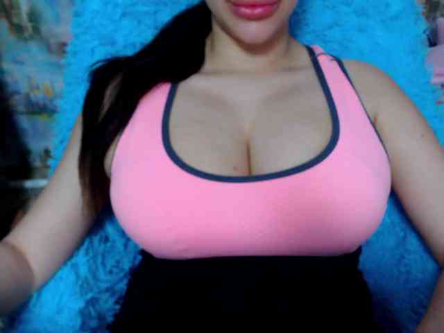 SeuHot webcam