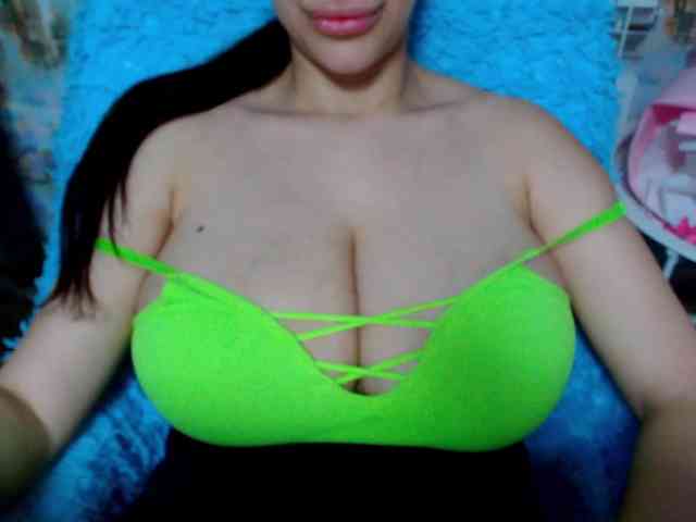 SeuHot webcam