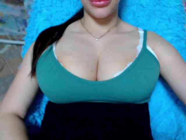 SeuHot webcam