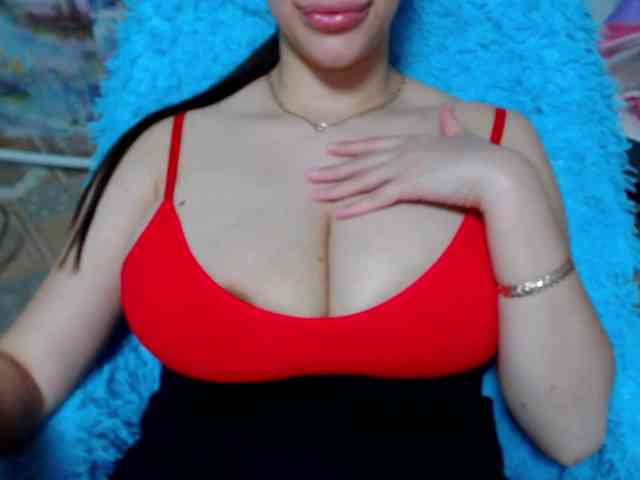 SeuHot webcam