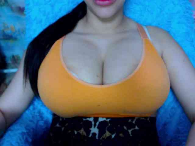 SeuHot webcam