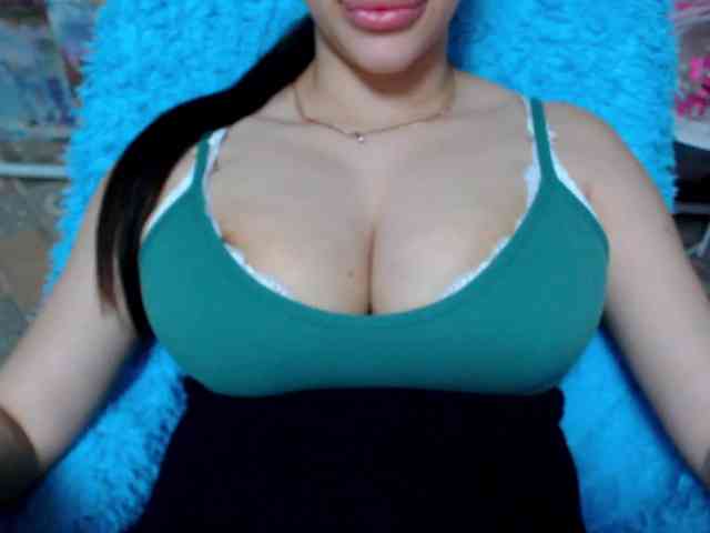 SeuHot webcam