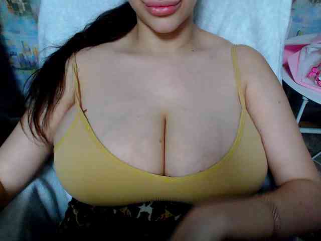 SeuHot webcam