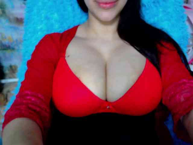SeuHot webcam