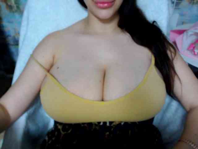SeuHot webcam
