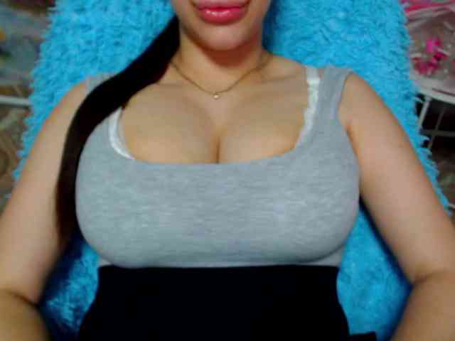 SeuHot webcam