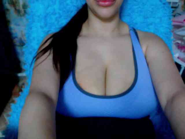 SeuHot webcam