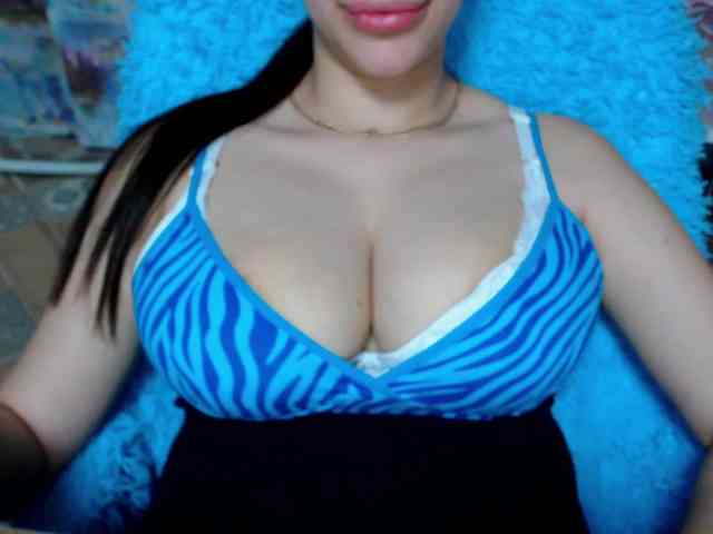 SeuHot webcam
