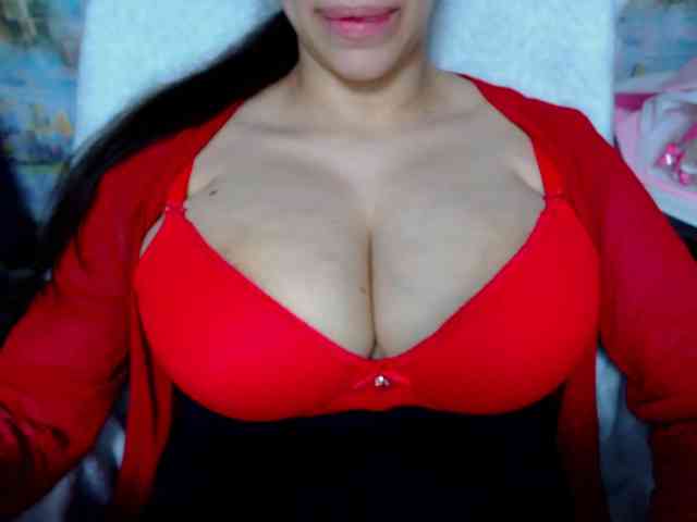 SeuHot webcam