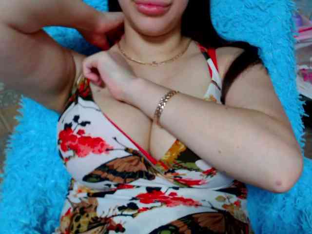 SeuHot webcam