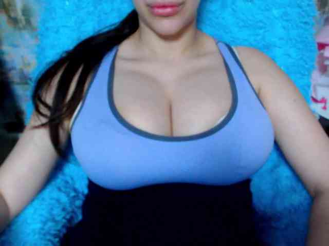 SeuHot webcam