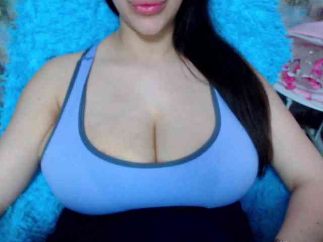 SeuHot webcam