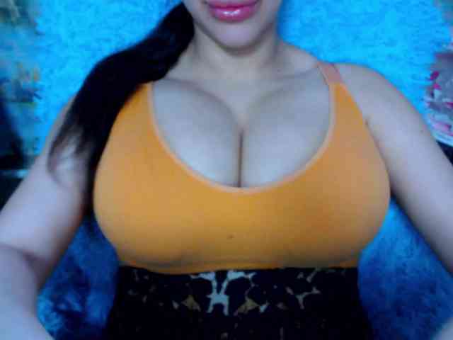 SeuHot webcam