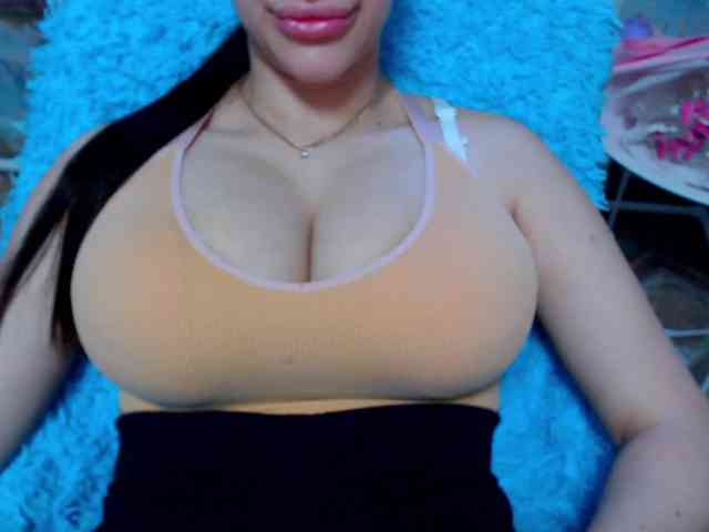 SeuHot webcam