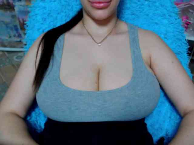 SeuHot webcam