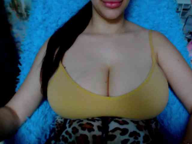 SeuHot webcam
