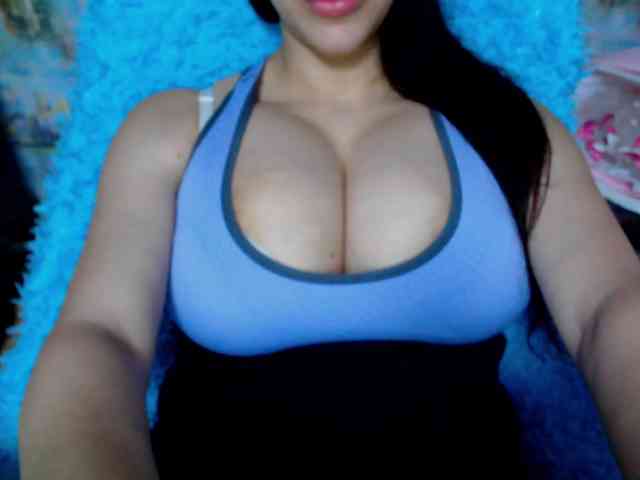 SeuHot webcam