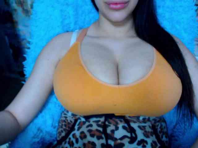 SeuHot webcam