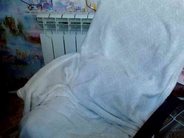 SeuHot webcam