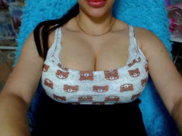SeuHot webcam