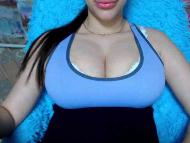 SeuHot webcam