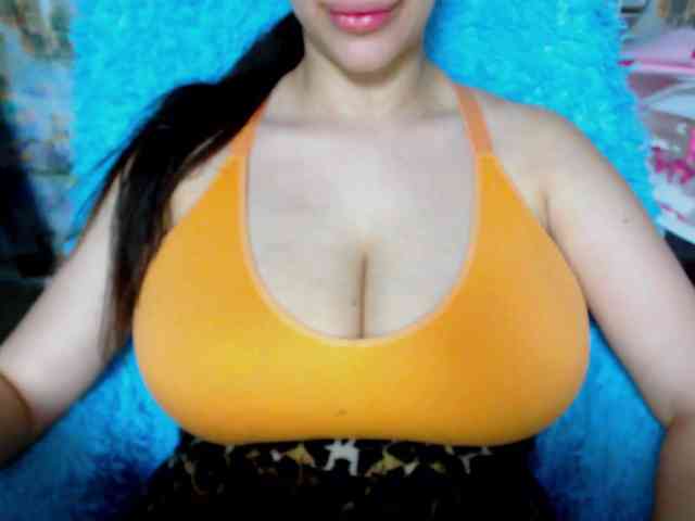 SeuHot webcam