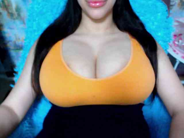 SeuHot webcam